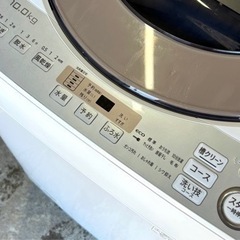 札幌市内配送可 美品 20年製 シャープ SHARP 10kg 全自動洗濯