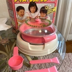 アイスクリームメーカー　アイスレストラン　玩具　トミー　TOMY...