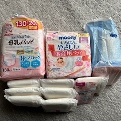 【最終値下げ】お産セット①