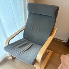 IKEA POANG （ポエング）1人用ソファ