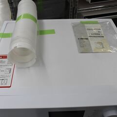 SENTERN   回転式衣類乾燥機　8kg   2022年製