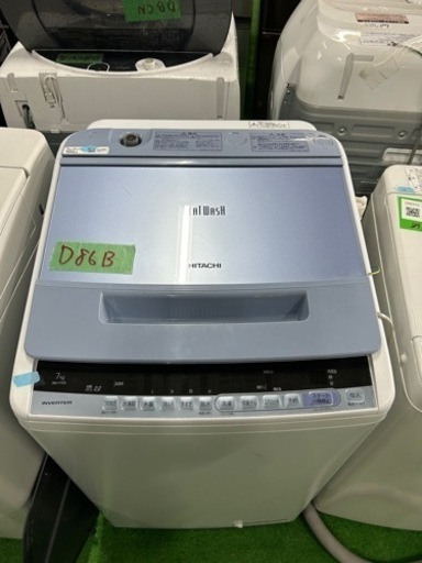 早い者勝ち大セール‼️‼️＋ご来店時、ガン×2お値引き‼️HITACHI(日立) 2018年製 7.0kg 洗濯機