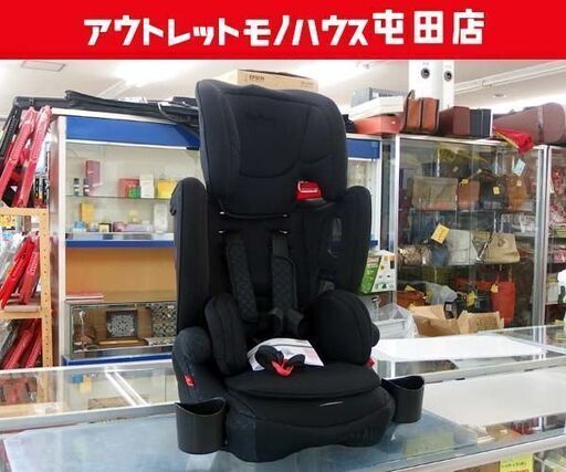 ジュニアシート エアグルーヴ プラス ～11歳頃 8AJ80DXKJ ドリンクホルダー付き ブラック アップリカ☆ 札幌市 北区 屯田