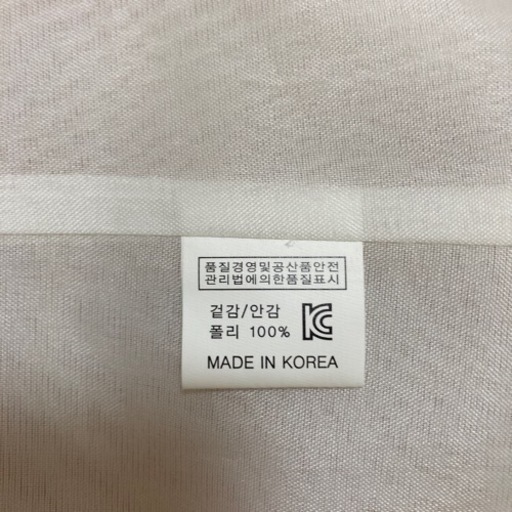 子供用品 キッズ用品 子供服