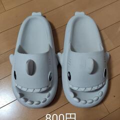 子供用品 ベビー用品 ベビー用ファッション小物