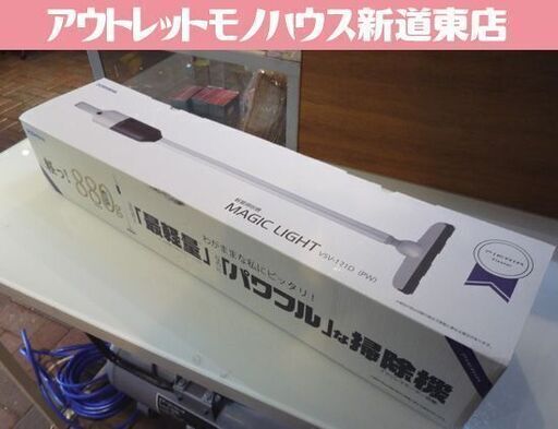 ② 開封未使用品 DOSHISHA コードレス スティッククリーナー PIERIA MAGIC LIGHT パールホワイト ドウシシャ 掃除機 札幌市東区 新道東店