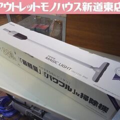 ② 開封未使用品 DOSHISHA コードレス スティッククリー...