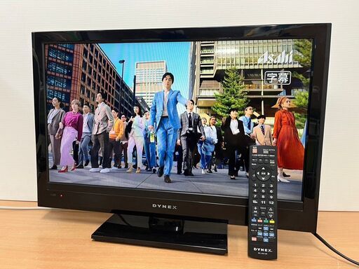 DYNEX 24インチ 液晶テレビ DX-24E300J13 2013年製
