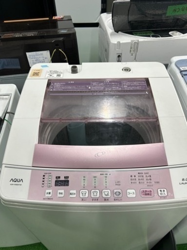 早い者勝ち大セール‼️‼️＋ご来店時、ガンお値引き‼️AQUA(アクア) 2018年製 8.0kg 洗濯機
