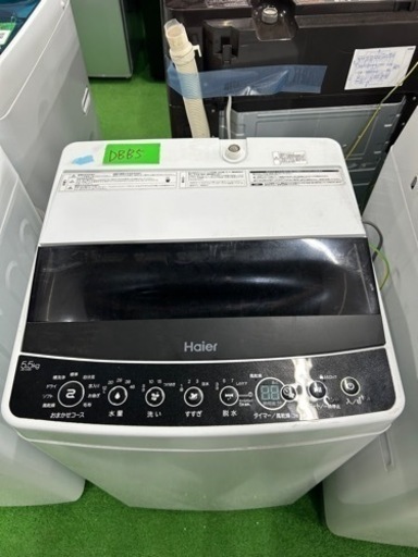 早い者勝ち大セール‼️‼️＋ご来店時、ガン×2お値引き‼️Haier(ハイアール) 2021年製 5.5kg 洗濯機