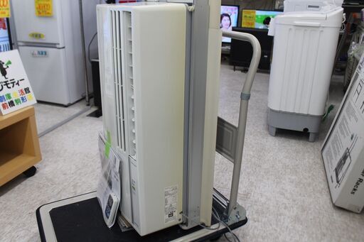 窓掛けエアコン コロナCW-1619 2019年製造 Amazon | コロナ 窓用エアコン 冷房専用 CW-1619(WS) | Corona | 窓用