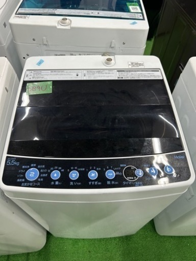 早い者勝ち大セール‼️‼️＋ご来店時、ガンお値引き‼️Haier(ハイアール) 2019年製 5.5kg 洗濯機