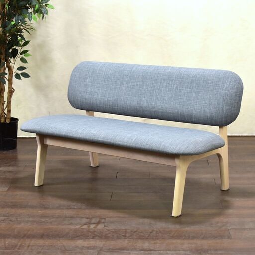 【ヤ取終了10/2】≪yt1263ジ≫ ニトリ 2P CHAIR RELAX WIDE NSF/2人掛けチェア リラックスワイド Nシールドファブリック ダイニングベンチ 60421-09