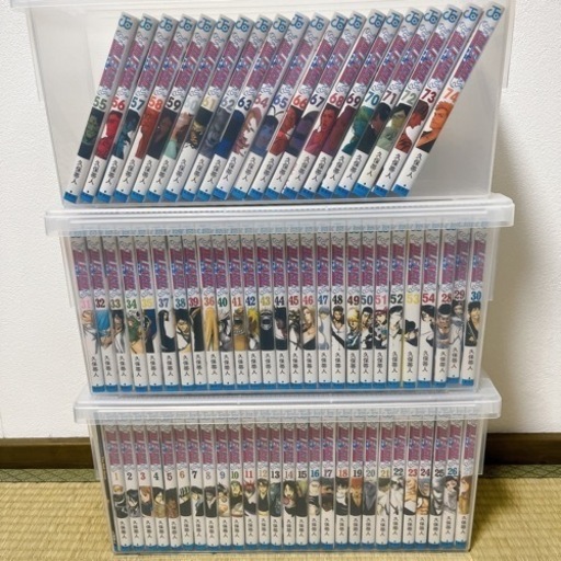 本/CD/DVD マンガ、コミック、アニメ