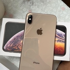 iphone xs max 256 simフリー