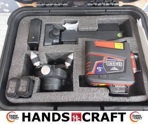 LTC　ST-GS3D　グリーンレーザー墨出し器　未使用品　バッテリ二個/充電器/クリップ　【ハンズクラフト宜野湾店】