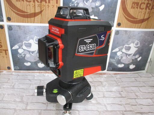 LTC ST-GS3D グリーンレーザー墨出し器 未使用品 バッテリ二個/充電器