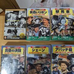 西部劇のDVD10枚組✕5セット＋西部劇DVD赤い河