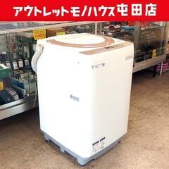 洗濯機 2018年製 7.0kg ES-KS70T-N SHAR...