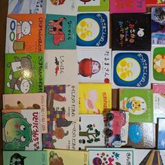 0〜5歳向け絵本　61冊セット