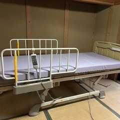 【ネット決済】介護ベッド（パラマウントベッド）