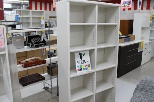 小島工芸　　本棚　ラック