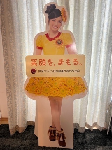 家具 インテリア雑貨/小物 置物、オブジェ