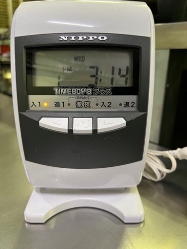 NIPPO TIMEBOY 8プラス