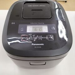 ★ジモティー割有★　Panasonic  IH 5.5合炊飯器　...