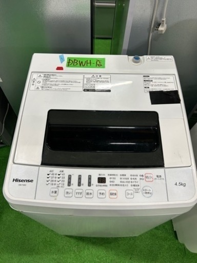 早い者勝ち大セール‼️‼️＋ご来店時、ガン×2お値引き‼️Hisense(ハイセンス) 2019年製 4.5kg 洗濯機