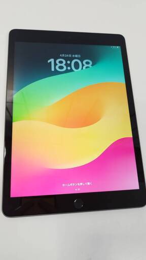 【Wi-Fiモデル】iPad 第9世代/256GB/A2602 (MK2N3J/A)