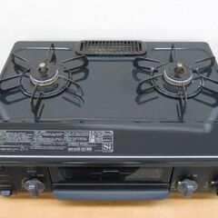 LPガス ガステーブル 2022年製 幅56cmパロマ PA-S71B-L 左強火 水無し