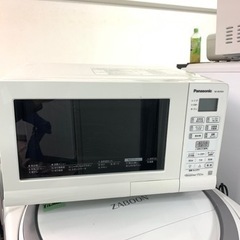 配送可能　保証付き パナソニック Panasonic NE-T1...