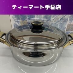 Tupperware Rainbow Cooker 両手鍋 約3...