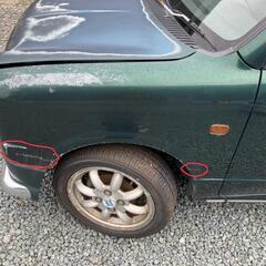 ★お話し中★L700S ミラジーノ外装セット フェイスとリア周り 