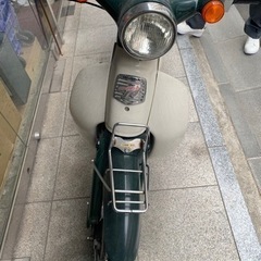 走行距離浅
スーパーカブ　50cc