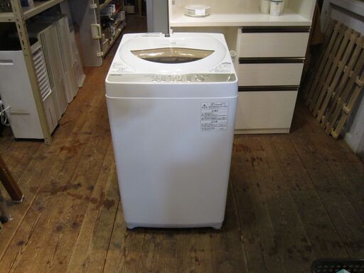 TOSHIBA / 東芝  洗濯機  AW-5G8  2020年製