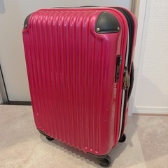 【受付終了】スーツケース ピンク　約33L　　
