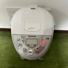 象印　電気ポット2