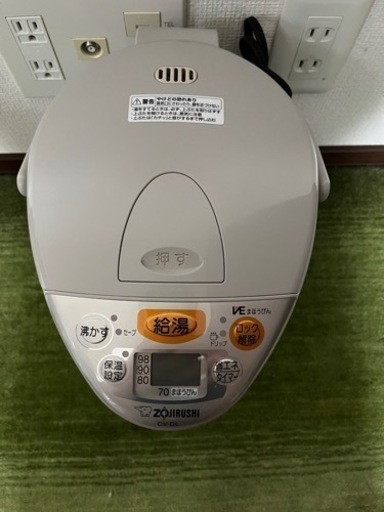 象印　電気ポット1