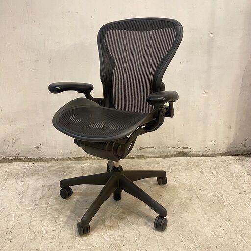 ◆送料無料・設置無料有り◆hermanmiller ハーマンミラー アーロンチェア Bサイズ ランバーサポートなし