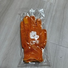 熊本城マラソン2024 手袋