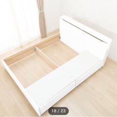 家具　寝具　ニトリ　
クイーンベッド　フレーム