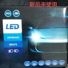 LEDヘッドライト 高輝度 12V 車 バイク用 長寿命 2個入り