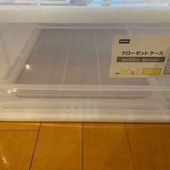 家具 収納家具 収納ケース