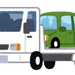 5月中旬頃 関東〜東海発関西〜四国行きの自動車陸送募集しています。