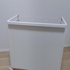 山崎実業　ゴミ箱　ゴミ袋ホルダー