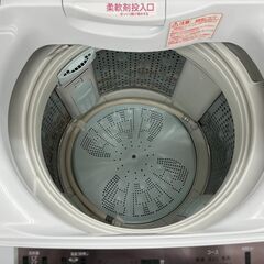 HITACHI BW-T803　全自動洗濯機のご紹介！【トレファク入間24-05】