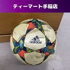 ５号 サッカーボール フィナーレ ベルリン キャピターノ 5号球...