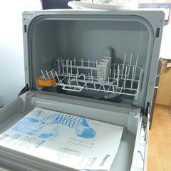 激安美品☆2022年製 Panasonic 食器洗い乾燥機☆